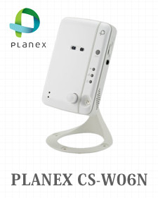 PLANEX CS-W06N